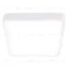 Встраиваемый светодиодный светильник Ambrella Light Led Downlight DLR374 DLR374 - 1