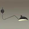 Бра Odeon Light 4831/1W 4831/1W - 4