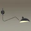 Бра Odeon Light 4830/1W 4830/1W - 4
