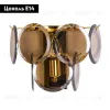 Бра Divinare 7566/01 AP-1 7566/01 AP-1 - 2