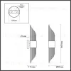 Бра Odeon Light 4847/2W 4847/2W - 2
