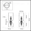 Бра Odeon Light 4798/2W 4798/2W - 2