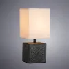 Настольная лампа ARTE Lamp A4429LT-1BA A4429LT-1BA - 3