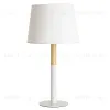 Настольная лампа ARTE Lamp A2102LT-1WH A2102LT-1WH - 1
