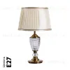 Настольная лампа ARTE Lamp A1550LT-1PB A1550LT-1PB - 2