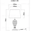 Настольная лампа ARTE Lamp A1550LT-1PB A1550LT-1PB - 6