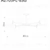 Люстра на штанге ARTE Lamp A2703PL-8SG A2703PL-8SG - 5