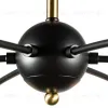 Люстра на штанге ARTE Lamp A1963PL-6BK A1963PL-6BK - 4