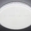 Потолочная люстра Natali Kovaltseva LED LAMPS 81078 LED LAMPS 81078 - 7