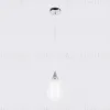 Подвесной светильник Ambrella Light TR3542 TR3542 - 3