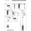 Подвесной светильник Lightstar 722030 722030 - 7