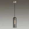 Подвесной светильник Odeon Light 4805/1 4805/1 - 3