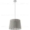 Подвесной светильник ARTE Lamp A2769SP-1WH A2769SP-1WH - 1