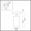 Спот Odeon Light 4279/1C 4279/1C - 2