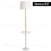 Торшер ARTE Lamp A2102PN-1WH A2102PN-1WH - 2