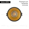 Встраиваемый светильник Denkirs DK3026-BG DK3026-BG - 2