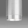 Точечный светильник Elektrostandard DLN109 GU10 серебро a047742 4690389148682 - 3