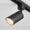 Трековый светильник Elektrostandard Splay GU10 Черный (MRL 1006) однофазный 4690389148132 4690389148132 - 5