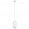 Подвес Lightstar 590256 590256 - 3