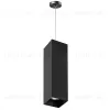 Подвес Lightstar 590287 590287 - 3