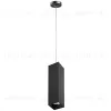 Подвес Lightstar 590257 590257 - 4