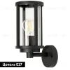 Настенный светильник ARTE Lamp A1036AL-1BK A1036AL-1BK - 2