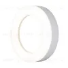 Настенный светильник Elektrostandard LTB52 LED Светильник 18W Белый 4690389150746 4690389150746 - 1