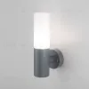 Настенный светильник Elektrostandard 1418 TECHNO серый 4690389068522 - 2