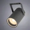 Уличный светильник ARTE Lamp A3303AL-1GY A3303AL-1GY - 2