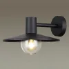 Настенный светильник Odeon Light 4833/1W 4833/1W - 4