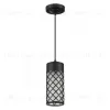 Уличный светильник Odeon Light 4834/1 4834/1 - 1
