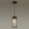 Уличный светильник Odeon Light 4834/1 4834/1 - 4
