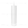 Подвесной светодиодный светильник Ambrella Light Techno Spot TN289 TN289 - 7