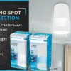 Потолочный светильник Ambrella Light Techno Spot TN371 TN371 - 5