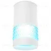 Потолочный светильник Ambrella Light Techno Spot TN371 TN371 - 4