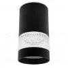 Потолочный светильник Ambrella Light Techno Spot TN374 TN374 - 1