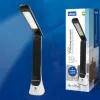 Настольная лампа Uniel (UL-00006474) TLD-564 White-Black/LED/500Lm/3000-6000K/Dimmer/NightLight TLD-564 White-Black/LED/500Lm/3000-6000K/Dimmer/NightLight - 2