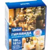 Светодиодная гирлянда Uniel Роса (UL-00005483) разноцветный ULD-S1000-100/SCB/3AA Multi IP20 Dew ULD-S1000-100/SCB/3AA Multi IP20 Dew - 4