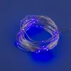 Светодиодная гирлянда Uniel Роса (UL-00007185) фиолетовый ULD-S0500-050/SCB/2AA Purple IP20 Dew ULD-S0500-050/SCB/2AA Purple IP20 Dew - 1