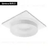 Встраиваемый светильник Ambrella Light Techno Spot TN314 TN314 - 2