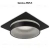 Встраиваемый светильник Ambrella Light Techno Spot TN315 TN315 - 2