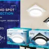 Встраиваемый светильник Ambrella Light Techno Spot TN314 TN314 - 3