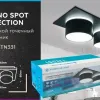 Встраиваемый светильник Ambrella Light Techno Spot TN331 TN331 - 5