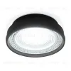 Встраиваемый светильник Ambrella Light Techno Spot TN346 TN346 - 5