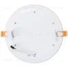 Встраиваемый светодиодный светильник Ambrella Light Downlight DCR365 DCR365 - 6