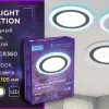 Встраиваемый светодиодный светильник Ambrella Light Downlight DCR360 DCR360 - 4