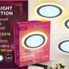 Встраиваемый светодиодный светильник Ambrella Light Downlight DCR376 DCR376 - 5