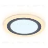 Встраиваемый светодиодный светильник Ambrella Light Downlight DCR379 DCR379 - 1