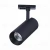 Трековый светильник ST LUCE MONO ST350.436.20.36 ST350.436.20.36 - 2