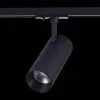 Трековый светильник ST LUCE MONO ST350.436.20.36 ST350.436.20.36 - 3